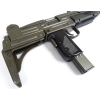 Pistolet samopowtarzalny UZI kal.9x19mm